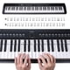 thumbnail image 4 of Pegatinas De Teclado De Piano Adhesivo para teclado de piano sin pasta para niños principiantes (88 teclas negras) Likrtyny Para Estrenar, 4 of 8