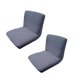 thumbnail image 1 of Funda de Asiento de Club de Barra de Comedor Zulema Gris 2 Piezas, 1 of 4
