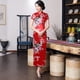 thumbnail image 1 of ALSLIAO - Vestido tradicional chino cheongsam para mujer, por encima de la rodilla, con abertura, rojo, talla 2XL, 1 of 8