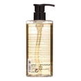 thumbnail image 3 of Shu Uemura Moisture Balancing Cleansing Oil Shampoo for Dry Scalp and Hair 13.4 oz, 3 of 3