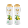 thumbnail image 2 of Silk Shampoo for Dry Hair with Avocado Milk: Deeply Moisturizing & Hydrating, Strengthens Weak Strands, Softens & Boosts Shine, Gentle Daily Care, 13.6 fl oz Each, 4 pack, 2 of 5