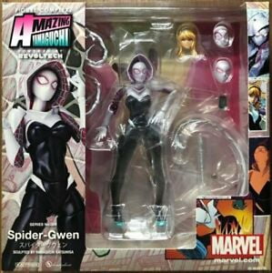 amazing yamaguchi spider gwen