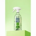 thumbnail image 3 of Brain Wash Foaming Dish Soap Bottle with Starter Pod - Evergreen Forest, 3 of 3