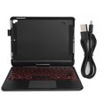 thumbnail image 1 of Etui Clavier pour Clavier Rotatif 360° Cas Tablette Clavier Cas Tablette Clavier Housse Clavier Cas Rotatif 360° Cas 7 Couleurs Rétro-Éclairé Clavier Sans Fil pour Air2 Pro 9,7, 1 of 8