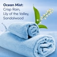 thumbnail image 4 of Suavizante de telas Downy Gentle Soft + Fresh 1,65 L 83 cargas, 4 of 9