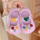 thumbnail image 1 of Sandalias para niños, lindas y con dibujos animados, zapatos de jardín para niños y niñas, zapatillas de verano de moda y ropa de abrigo para niñas, 1 of 4