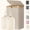 Beige, variant on Norcho 100L Laundry Basket with Lid, Large Foldable Laundry Hamper with Bamboo Handles and Removable Bag, Black, Back to School
