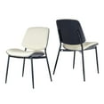 thumbnail image 2 of Hassch Modern Mid-Century Dining Chairs Set of 2, Faux Leather Upholstered Side Chairs with Walnut Bentwood Back and Metal Legs, for Home Office, Living Room, Kitchen, Dining Room (Beige), 2 of 9