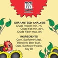 thumbnail image 4 of Wild Bird Food C&S Sunflower Delight, sin sebo derretido, 333 g, 4 of 9
