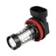 thumbnail image 1 of Bombilla de luz antiniebla Ecomeon LED H11 H8 2 Piezas 12V24V 80W, 1 of 6