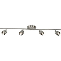 AFX Core 4-light Satin Nickel LED Fixed Rail, Satin Nickel Steel Shade - Satin Nickel