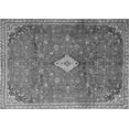 thumbnail image 1 of Ahgly Company Indoor Rectangle Persian Gray Traditional Area Rugs, 4' x 6', 1 of 1