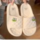 thumbnail image 3 of Lindas zapatillas Sanrio de suela blanda dibujos animados Keroppi Kuromi Cinnamoroll hogar interior Eva Trampling sandalias y zapatillas de verano para mujer, 3 of 7