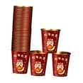 thumbnail image 2 of Vasos de papel desechables,Vasos de papel Tazas desechables de año nuevo chino,Tazas de beber rojas Feliz año nuevo tazas de café,Serpiente Año Fiesta Suministros Tazas Estilo C, 2 of 8
