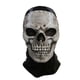 thumbnail image 1 of Halloween Skull Mask Horror Ghost Costume Party Decoration, 1 of 5