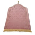 thumbnail image 3 of veasfak Islamic Prayer Rug Home Embossing Soft Worship Kneel Thick Prayer Carpet Mat pink, 3 of 9
