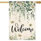 thumbnail image 1 of Bandera de jardín de bienvenida con diseño floral de verano, de doble cara, con margaritas y hojas verdes, vertical, para decoración de exteriores y patios de granja de temporada., 1 of 5