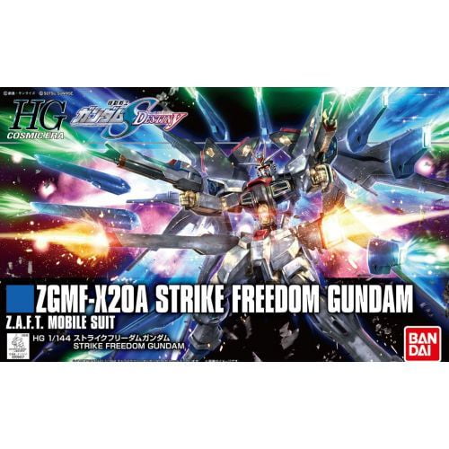 Bandai Hobby Strike Freedom Gundam Seed Destiny Mobile Suit Model Kit 1 100 Scale Walmart Com