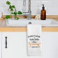 thumbnail image 3 of shiyou-Kitchen Towel 133-YX-MJ, 3 of 4