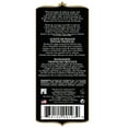 thumbnail image 2 of Naturals Massage Oil - Vanilla Sandalwood  8 Fl. Oz., 2 of 2