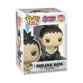 thumbnail image 1 of Figura de vinilo coleccionable Funko POP! Animación Boruto, 1 of 8