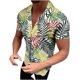 thumbnail image 1 of Camisas casuales de manga corta de moda de verano para hombres Pompotops  oipoqjl48735, 1 of 7