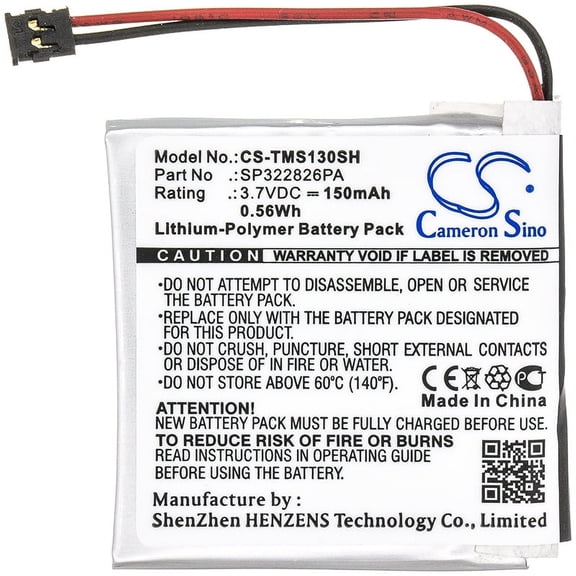 150mAh TomTom SP322826PA Battery for Spark 3