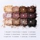 thumbnail image 2 of Paleta de sombras tarte Tartelette Matte de tonos fríos, vegana, 2 of 7