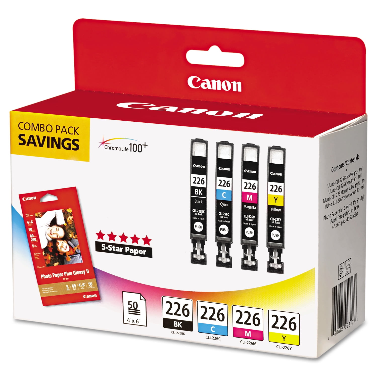 canon 226 ink walmart