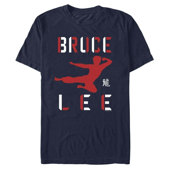 Mens Bruce Lee Kick Silhouette T Shirt