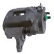 thumbnail image 1 of CALIPER O MORDAZA CIVIC 1984 al 1987 HONDA L4 1.3L BASE Delantero Derecho/Pasajero Remanufacturado CARDONE ., 1 of 5
