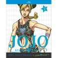 thumbnail image 1 of JoJo's Bizarre Adventure Stone Ocean Part 1 (LE) (Limited Edition) [Blu-ray], 1 of 3