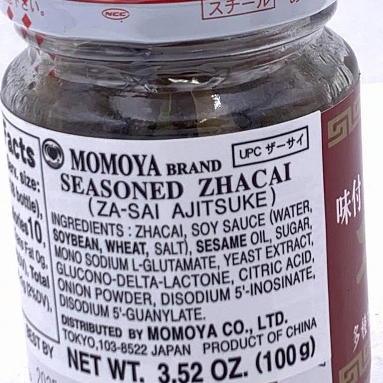 野菜 Maaya Momoya Seasoned Zasai PickledRadish 3.52oz/100g日本桃屋味付榨菜