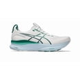 thumbnail image 1 of asics Gel Kayano 32 Men’s Running Shoes 112530101-102, 1 of 6