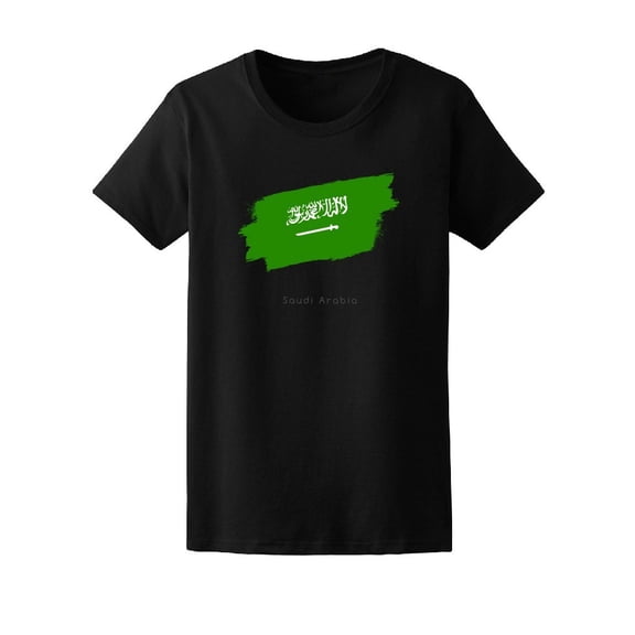 Saudi Arabia Flag Tee Men's -Image by Shutterstock