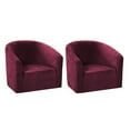 thumbnail image 1 of 2pcs Sofa cover Velvet Tub Chair Cover Couch cover 2pcs red, 1 of 5