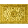 thumbnail image 1 of Ahgly Company Machine Washable Indoor Rectangle Medallion Yellow Traditional Area Rugs, 2' x 3', 1 of 4