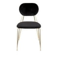 thumbnail image 6 of Gwen Contemporary-Glam Chair in Gold Metal with Black Velvet by LumiSource - Set of 2, 6 of 8