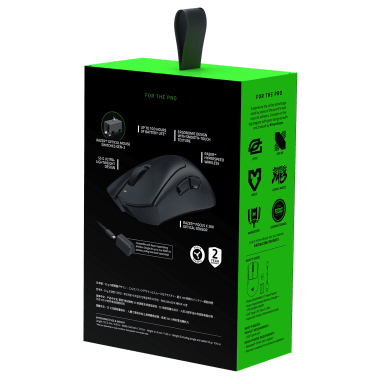 Razer DeathAdder V3 Hyperspeed Optical USB Wireless Gaming Razer DeathAdder V3 Hyperspeed Optical USB Wireless Gaming