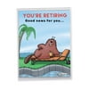 1 Large Funny Retirement Greeting Card (8.5 x 11 Inch) - Dam Sh-tirement J7267RTG-US