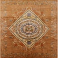 thumbnail image 1 of Ahgly Company Indoor Square Mid-Century Modern Mahogany Brown Oriental Area Rugs, 4' Square, 1 of 6