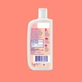 thumbnail image 6 of Cln&Clr Dual Mosit Size 4 Oz Clean & Clear Oil-Free Dual Action Moisturizer, 6 of 6