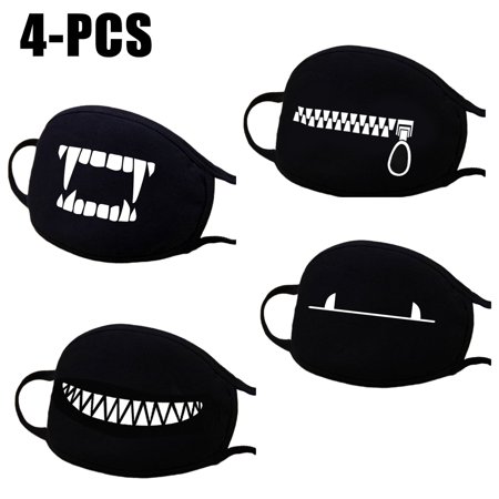 Nike Face Mask 4Pcs Outdoor Black Mouth Mask Unisex Anti-dust Dust-proof Cotton Face Mask Safety Dust Mask for Men & Women ()