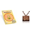 thumbnail image 1 of Kamada Combination of Hriday Aditya Stotram holy book and exquisite Shri Sitaram Tulsi (basil) mala | Spritual Pendant Necklace for Women and Men, 1 of 4
