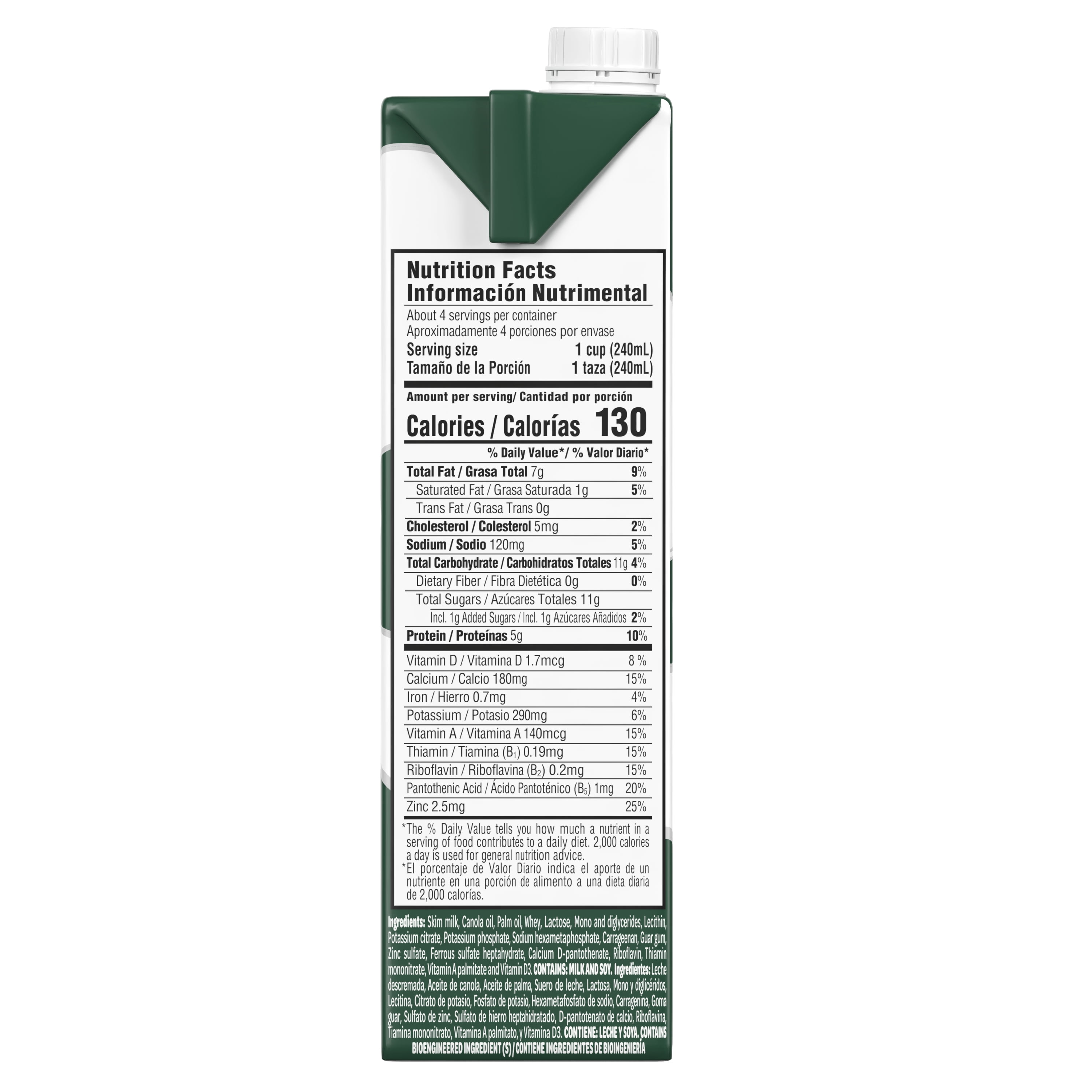 (3 pack) Nutri UHT Milk, Shelf-Stable, 33.8 fl oz