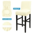thumbnail image 6 of Unique Bargains Polyester Stretch Bar Stool Covers Elastic Band Mid Back Chair Slipcover Beige 2 Pcs, 6 of 8