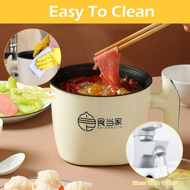 Electric Hot Pot with Steamer 55oz Non stick Mini Electric Cooker 2 Speed Electric Portable Electric Pot Cooker with Over Heating Boil Dry Protection