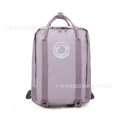 thumbnail image 1 of Mochila Fox 2022 nuevo Arctic Lin Xiaozhai mismo bolso Ins bolso escolar para estudiantes masculinos y femeninos mochila de viaje, 1 of 4
