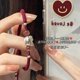 thumbnail image 3 of HelloKitty-cuerda tejida Y2k de dibujos animados Kt Cat Stuff Anime accesorios Kawaii Red String estudiante BFF pareja pulsera regalo de vacaciones, 3 of 4