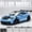 C53-A4, variant on 1:24 Porsche 911 GT3 RS Diecast Alloy Sports Car Model with Openable Doors Front Wheel Steering for Collectors Hobby Display